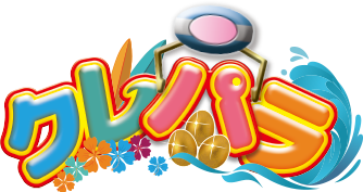 クレーンゲームパラダイス