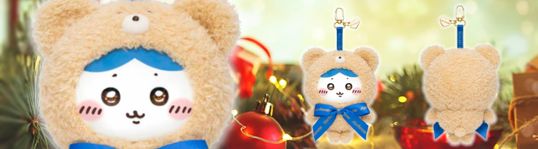 Prize B Chiikawa Kiramekko Teddy Bear (Hachiware)